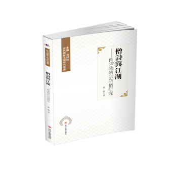 ɮԊ�c�������������R����Ԋɮ�о�