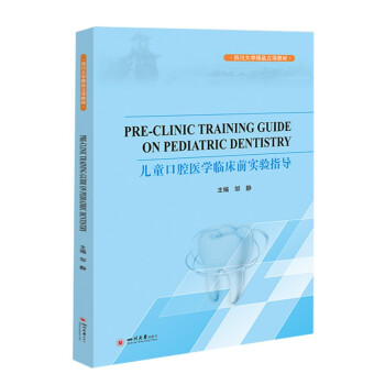 ��ͯ��ǻ�t(y��)�W(xu��)�R��ǰ���ָ��(d��o)