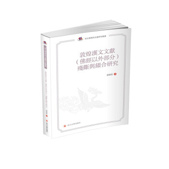 �ػ͝h���īI����(j��ng)���ⲿ�֣������c�Y���о�