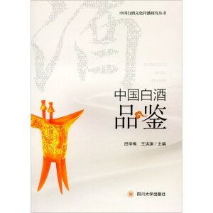 �Ї�(gu��)�׾�Ʒ�b