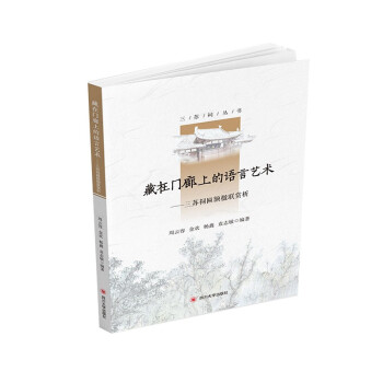 �����T���ϵ��Z��ˇ�g(sh��)�������K�����~�(li��n)�p��