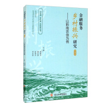 ���ڷ����l(xi��ng)�����d�о����ϣ�������ǭ���r�Ş���