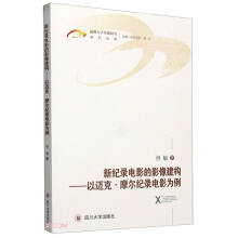 �¼o(j��)��Ӱ��Ӱ�񽨘�(g��u)�������~�ˡ�Ħ���o(j��)��Ӱ����