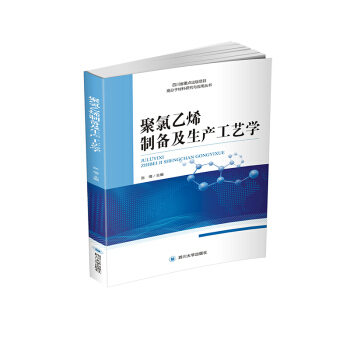 ������ϩ�Ƃ估���a(ch��n)��ˇ�W