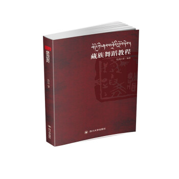 �����赸�̳�