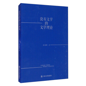 �]���ČW(xu��)���ČW(xu��)��Փ