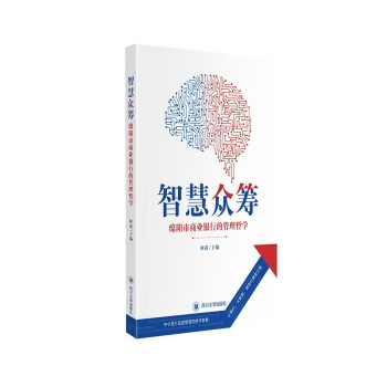 �ǻ۱��I�����d����̘I(y��)�y�еĹ����܌W(xu��)