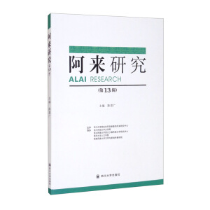 �����о�����13݋��