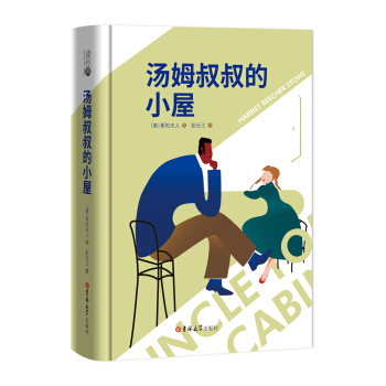 �x��(j��ng)��-��ķ�����С�ݣ����b�����������g���㱾�����L(zh��ng)�� �g��