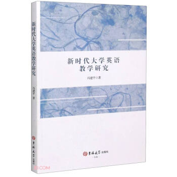 �r(sh��)����W(xu��)Ӣ�Z(y��)�̌W(xu��)�о�