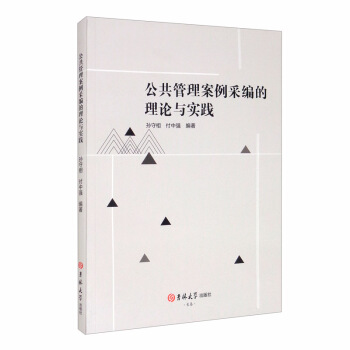 �������������ɾ�����Փ�c��(sh��)�`