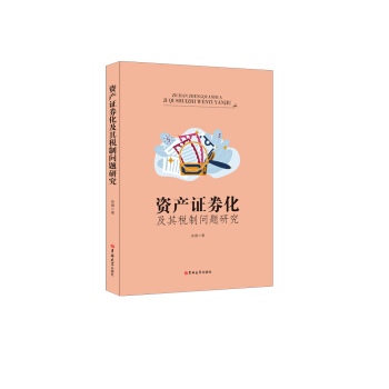 �Y�a(ch��n)�Cȯ�����䶐�Ɔ��}�о�