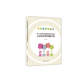 �����Z�ώ�ľW�j�̄��ZƪԪԒ�Z��S���ܷ������h��Ӣ