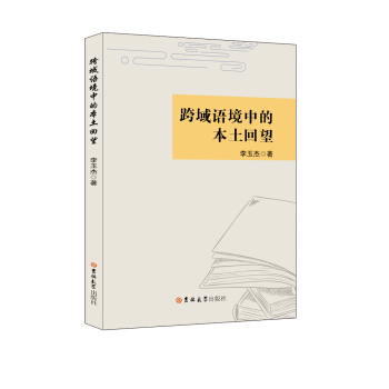 �����Z���еı�������