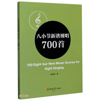 ��С��(ji��)���Vҕ��700��