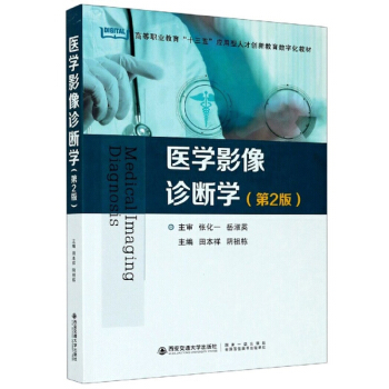 �t(y��)�WӰ���\���W����2�棩