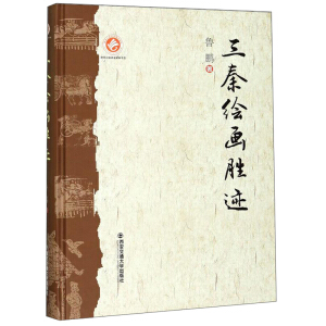 �����L��(hu��)���E����������������Y���Y���(xi��ng)Ŀ��