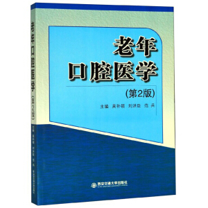 �����ǻ�t(y��)�W(xu��)����2�棩