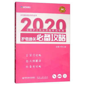 �o��ͨ�P(gu��n)�؂乥��