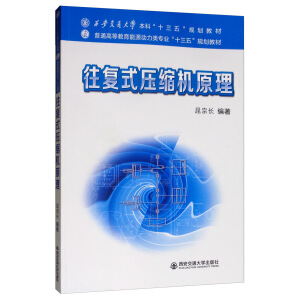 ����(f��)ʽ���s�C(j��)ԭ����������ͨ��W(xu��)���ơ�ʮ���塱Ҏ(gu��)���̲�...��