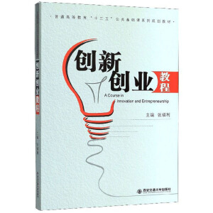 ��(chu��ng)��(chu��ng)�I(y��)�̳�