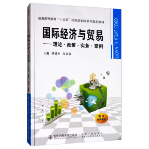 ��(gu��)�H��(j��ng)��(j��)�c�Q(m��o)�ס�����Փ�����ߡ���(sh��)��(w��)������