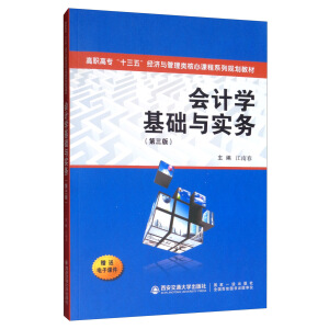 ��Ӌ�W���A�c����