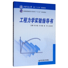 �������W(xu��)��(sh��)�(y��n)ָ��(d��o)����������ͨ��W(xu��)���ơ�ʮ���塱Ҏ(gu��)���̲�...��