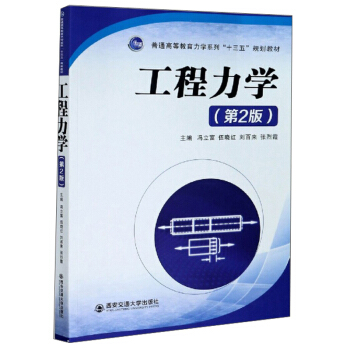 �������W����2�棩