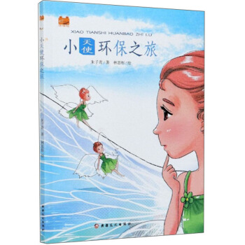 С��ʹ�h(hu��n)��֮��