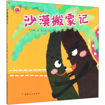 ɳĮ���ӛ���L����