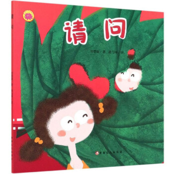 Ո(q��ng)��(w��n)���L����