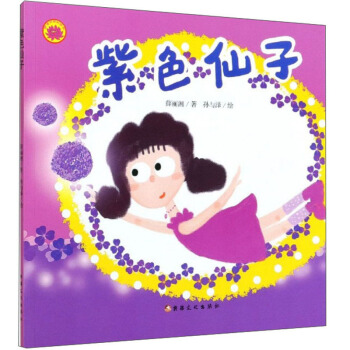 ��ɫ���ӣ��L����