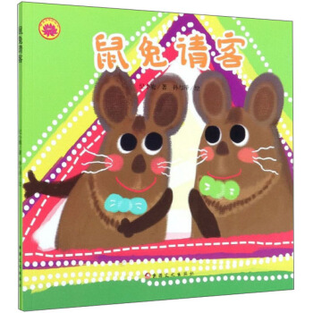 ����Ո(q��ng)�ͣ��L����