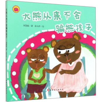 ���܏ā������_�ܺ��ӣ��L����