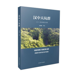 �h�����Ⱥ