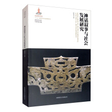 ��Ԓ�����c���(hu��)�l(f��)չ�о�