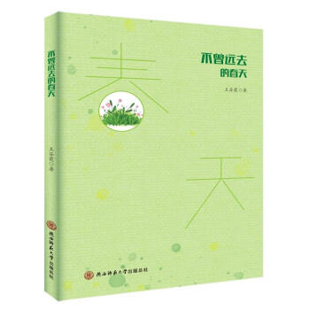 �����h(yu��n)ȥ�Ĵ���