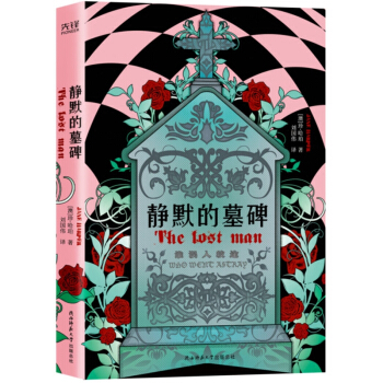 �oĬ��Ĺ�����Еr(sh��)�������಻���Á�(l��i)���_(k��i)���������Á�(l��i)�x��ģ�Ӣ��(gu��)��(gu��)�҈D����(ji��ng)�����䡤����ֱ������֮����