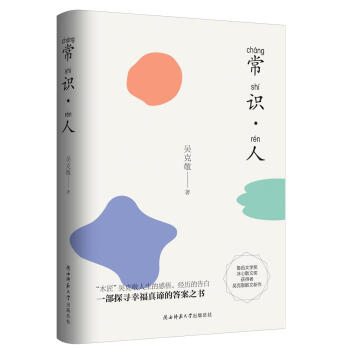 ���R(sh��)����