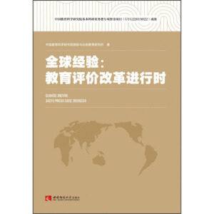 ȫ��(j��ng)�(y��n)�������u�r(ji��)�ĸ��M(j��n)�Еr(sh��)