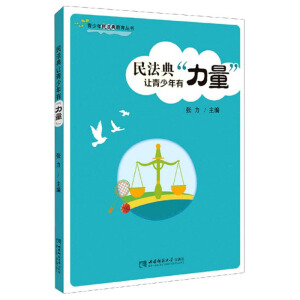 �񷨵�׌�������С�������