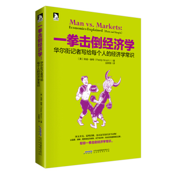 һȭ������(j��ng)��(j��)�W(xu��)���A����ӛ�ߌ��oÿ��(g��)�˵Ľ�(j��ng)��(j��)�W(xu��)���R(sh��)