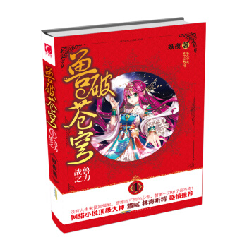 ������(y��u)Ʒ���F���n� 1 ��(zh��n)�F֮��