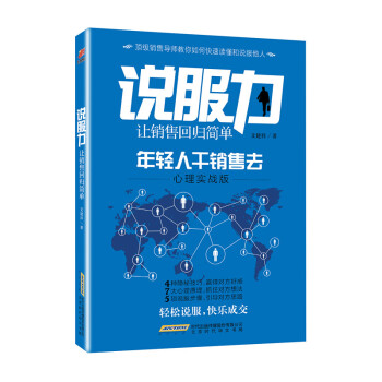 �f���� ׌�N�ۻؚw���� ���p�˸��N��ȥ�������(zh��n)�棩