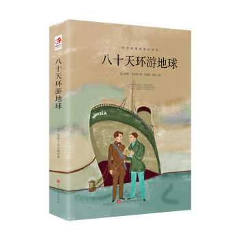 ��ʮ��h(hu��n)�ε��� ��С�W(xu��)�Z���n���x���ČW(xu��)������x