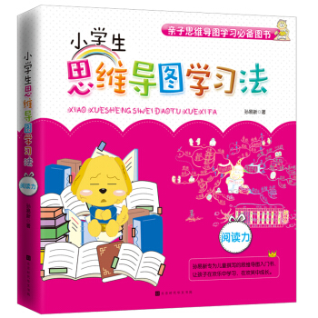 С�W(xu��)��˼�S��(d��o)�D�W(xu��)��(x��)������x��