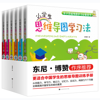 С�W(xu��)��˼�S��(d��o)�D�W(xu��)��(x��)����ȫ����(c��)���H��˼�S��(d��o)�D�W(xu��)��(x��)�؂�D�����|�ᡤ��ٝ���]��