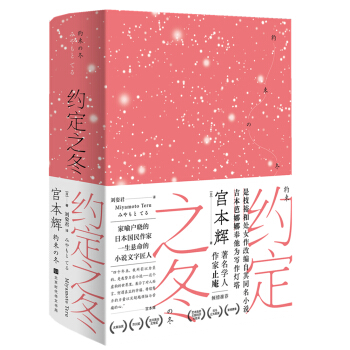 �s��֮�����c���ϴ����R���Ĵ󎟣���֦ԣ�������������ȵ�ż���ñ��ČW(xu��)��(ji��ng)���ձ����Ҍm���x��������