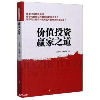 �r(ji��)ֵͶ�Y�A��֮��